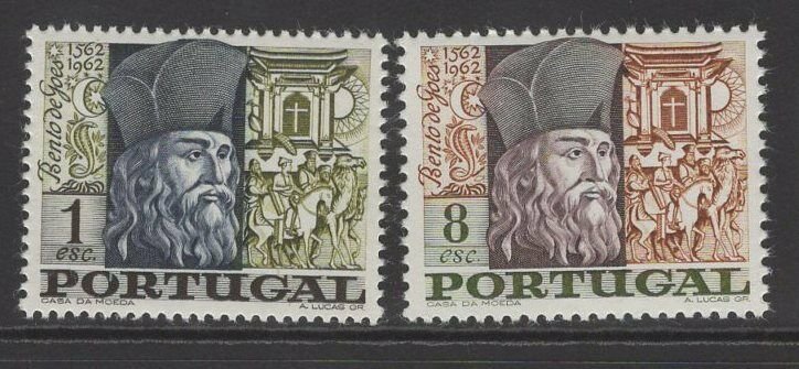 PORTUGAL SG1335/6 1968 BENTO DE GOES COMMEMORATION MNH