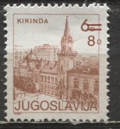 Yugoslavia; 1985: Sc. # 1768; Used Single Stamp