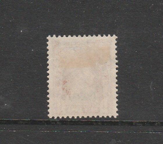 India, Chamba, 1942/7 Opt on 1937, CHAMBA only 1/2a MM SG 100, Cat £85