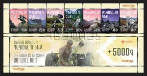 Armenia MNH** 2020 1171-1177 Insurance Foundation Servicemen Block Donation