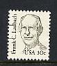 Scott # 1864a  used single Perf 11.2  large block tag 