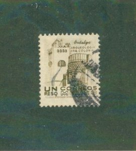MEXICO 864 USED BIN $0.50
