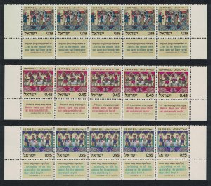 Israel Passover Feast 'Pesah' 3v Strips 1972 MNH SG#521-523