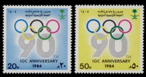 Saudi Arabia 922-3 MNH International Olympic Committee