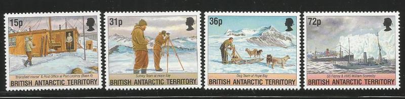 BRITISH ANTARCTIC TERRITORY 214-217 MNH OPERATION TABERIN 1994