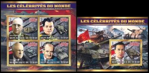 TCHAD CHAD 2015 WORLD WAR II COMBAT VEHICLES CONSTRUCTORS WELTKRIEG [#1539P]