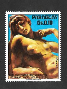 Paraguay 1975 - MNH - Scott #1583B