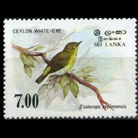 SRI LANKA 1988 - Scott# 877 Bird Set of 1 NH