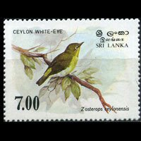 SRI LANKA 1988 - Scott# 877 Bird Set of 1 LH
