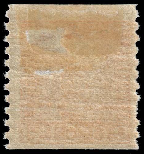 Sweden - Scott 172 - Mint-Hinged - Missing Perforation Tooth - Thin