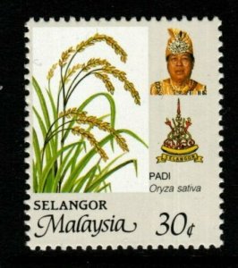 MALAYA SELANGOR SG182c 1994 30c AGRICULTURAL PRODUCTS PERF14X13¾ MNH 