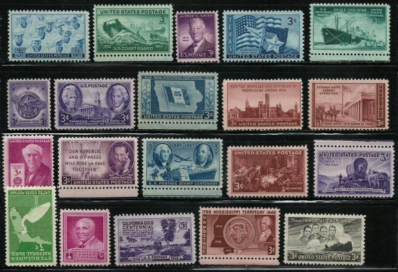 1945 to1948 Commemoratives (20 Stamps) MNH