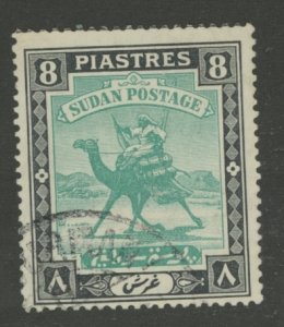 Sudan #48 Used Single (Fauna)