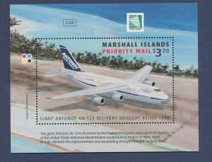 MARSHALL ISLANDS - Scott 678 - MNH S/S - Priority Mail - airplane, 1998
