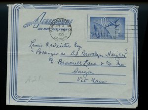 ?Scarce 10 cent AIR LETTER to SAIGON VIETNAM 1955 with receiver Canada