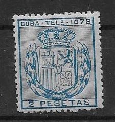 CUBA STAMP MNG#DIC GB2