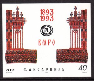 Macedonia 18 Souvenir Sheet MNH VF