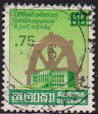 Sri Lanka 698B Parliament & Wheel of Life O/P 1985