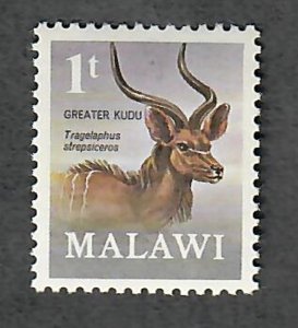 Malawi #148 MNH single