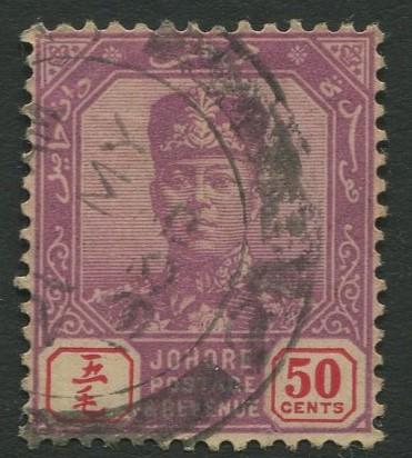 Malaya-Johore -Scott 116 - Sultan Ibrahim - 1921-40 - FU - Single 50c Stamp