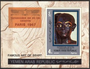 {Y049} Yemen 1969 Famous Art of Egypt S/S imperf. MNH**Mi.:Bl.117B 15,00Eur
