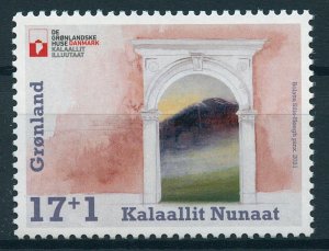 Greenland Architecture Stamps 2021 MNH Greenlandic Houses Add Value 1v Set
