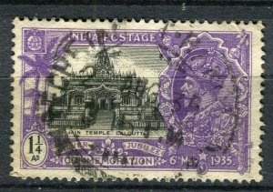 INDIA; 1935 early GV Jubilee issue fine used Shade of 1.25a. value,