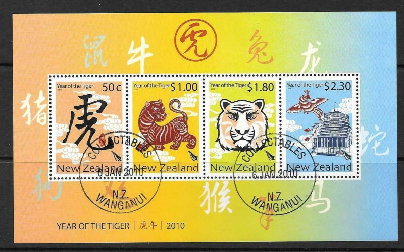 NEW ZEALAND SGMS3191 2010 YEAR OF THE TIGER FINE USED