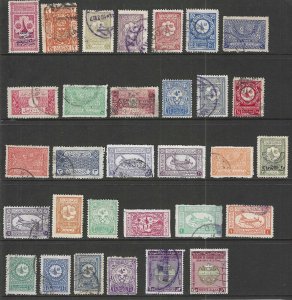 Saudi Arabia, Selection of 31 Different Early Used Stamps