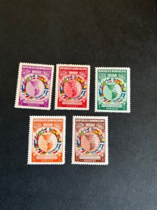 Stamps Dominican Republic Scott #351-5 hinged