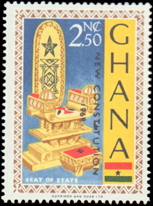 Ghana #356-370, Complete Set(15), 1969, Never Hinged