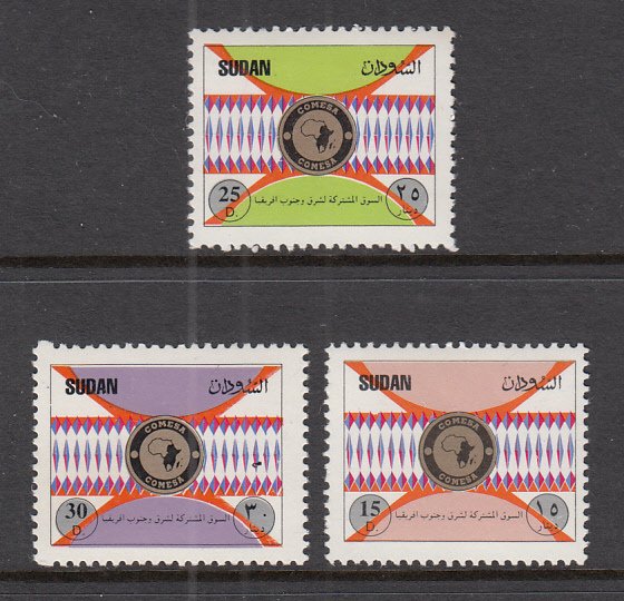 Sudan 484-486 MNH VF