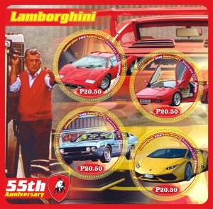 Stamps. Cars. Lamborghini 2018 1+1 sheets perforated