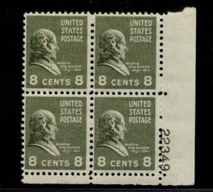 ALLY'S STAMPS US Plate Block Scott #813 8c Martin Van Buren MNH - F/VF [STK]