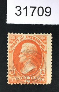 US STAMPS # O97 USED LOT #31709