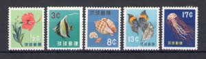 1959 Ryukyus - Flora and Fauna - Yvert #59-63 - MNH**