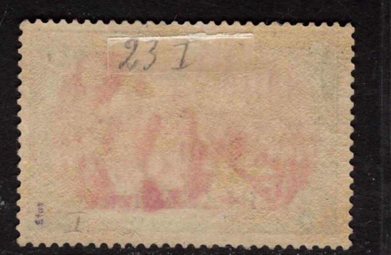 $German Offices Turkey Sc#24 Mi#23 M/H/VF, type I, not retouched, Cv. $640