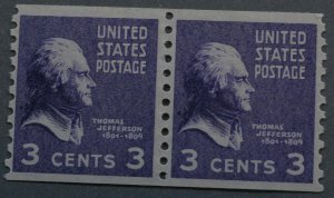 United States #842 3 Cent Washington Coil Pair MNH