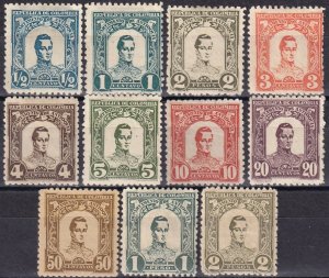 Colombia Antioquia #117-27  F-VF Unused CV $5.50  (Z6271)