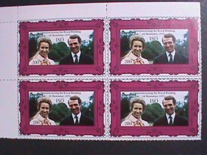 ​ISO-OMAN-1973-ROYAL WEDDING-COMMEMORATIVE- MNH- BLOCK VERY FINE