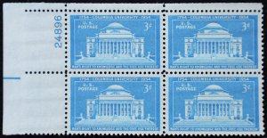 U.S. Mint Stamp Scott #1029 3c Columbia Univ Plate # Block, Superb. NH. A Gem!