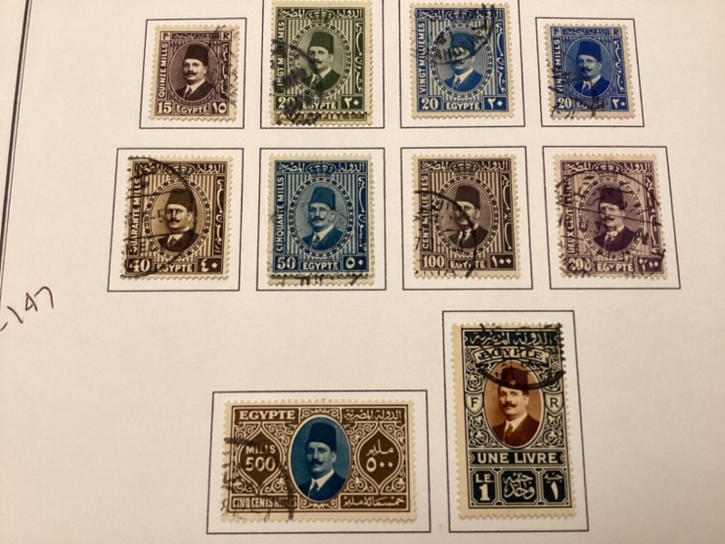 ICOLLECTZONE Egypt 128-149 VF used (G300-12)