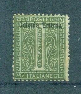 Eritrea sc# 1 (4) mhr cat value $10.00