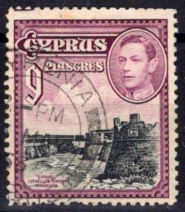 ZAYIX Cyprus 151 Used  Citadel Famagusta Architecture Landmarks 083022S116