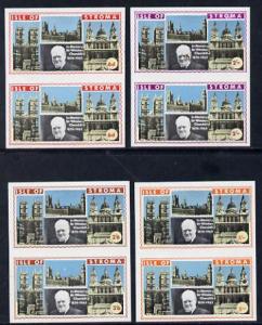 Stroma 1968 Churchill set of 4 in unmounted mint imperf p...