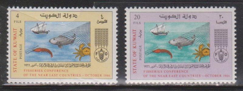 KUWAIT Scott # 335-6 MNH - Fisheries Conference