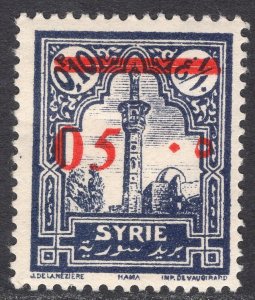 SYRIA SCOTT 199