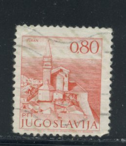 Yugoslavia 1073  Used