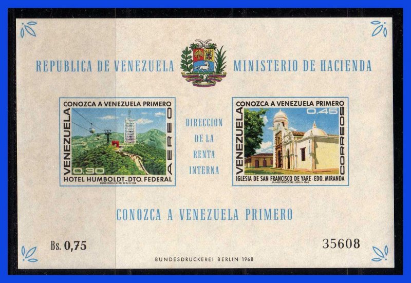 1969 - Venezuela - Scott n C 1007a - MNH - VE- 03 - 51