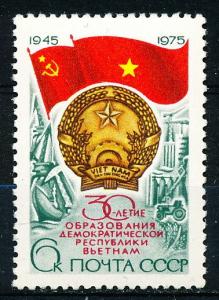 Russia #4367 Single MNH